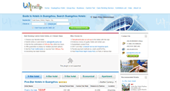 Desktop Screenshot of hotel-guangzhou.com